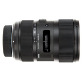 Location Sigma 18-35mm f/1,8 DC HSM - Art - Monture Canon - Occasion