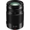 Location Panasonic 35-100 mm Lumix f/2,8 Power OIS - Pixloc