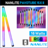 Location Nanlite PavoTube II 15X tube LED pixel RGBWW - Pixloc