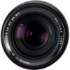 Location Fujifilm XF 50-140mm f/2.8 - Pixloc