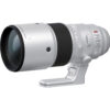 Location Fujinon XF 400mm F4.5 - Pixloc