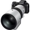Location Fujinon XF 400mm F4.5 - Pixloc